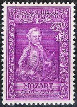 Colnect-888-594-Wolfgang-Amadeus-Mozart.jpg