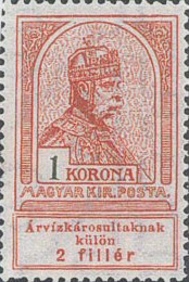 Stamp_Hungary_174.jpg