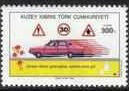 Colnect-1178-910-Road-signs-car-traces-of-blood.jpg