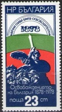 Colnect-1722-100-War-God-Russian-Soldiers.jpg