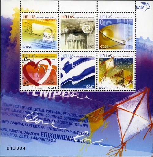 Colnect-1001-316-Greetings-Stamps.jpg