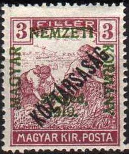 Colnect-1752-795-Green-overprint--Magyar-Nemzeti-Korm%C3%A1ny-Szeged-1919-.jpg