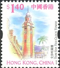 Colnect-1819-817-Hong-Kong-Attractions.jpg