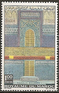 Colnect-1894-838-Mohamed-V-mausoleum.jpg