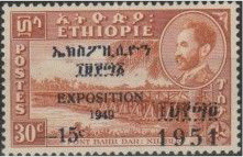 Colnect-3312-681-Emperor-Haile-Selassie-and-Views.jpg