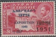 Colnect-3312-693-Emperor-Haile-Selassie-and-Views.jpg
