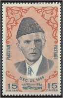 Colnect-869-233-Mohammed-Ali-Jinnah.jpg