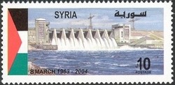 Colnect-1428-642-The-Euphrates-Dam.jpg