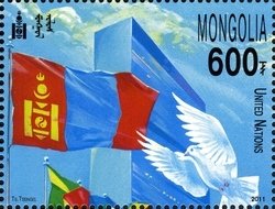 Colnect-1476-885-Flag-UN-Headquarters-Peace-Dove.jpg