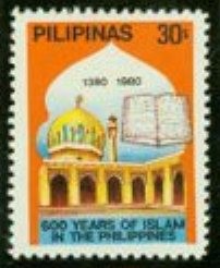 Colnect-2920-472-Islam-in-the-Philippines---600-Years.jpg