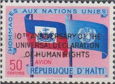 Colnect-3589-760-10th-anniv-of-The-Declaration-Of-Human-Rights.jpg
