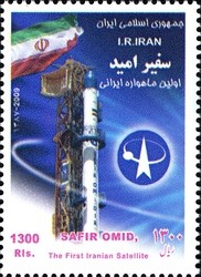 Colnect-463-850-SAFIR-OMID-the-first-Iranian-satellite.jpg