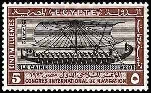 Colnect-1081-502-Ship-of-Hatshepsut.jpg