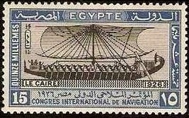 Colnect-1081-894-Ship-of-Hatshepsut.jpg