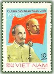 Colnect-1625-772-Ho-Chi-Minh-Lenin-banner.jpg