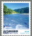 Colnect-3536-701-Kochi---Shimanto-River.jpg