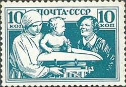 Colnect-711-503-Children-of-USSR.jpg