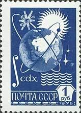 Colnect-194-800-12th-Definitive-Issue.jpg
