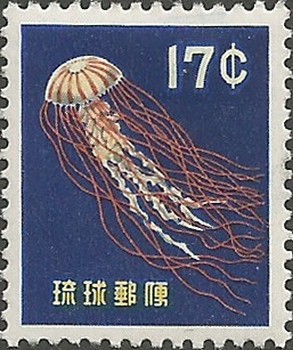 Colnect-1998-736-Jellyfish-Dactylometra-pacifica-.jpg