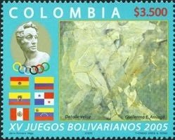 Colnect-3388-271-15th-Bolivarian-Games.jpg