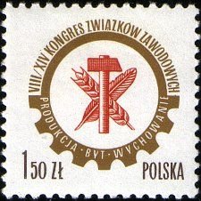 Colnect-3965-725-Polish-Trade-Union-Emblem.jpg
