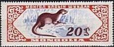 Colnect-1254-396-Eurasian-Otter-Lutra-lutra.jpg