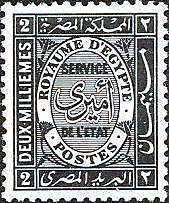 Colnect-1281-796-Official-Stamps-1926-1935.jpg