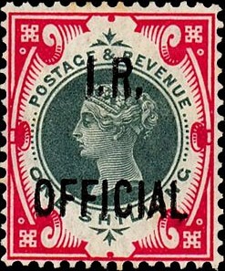 Colnect-3222-429-Queen-Victoria---Overprint---IR-OFFICIAL.jpg