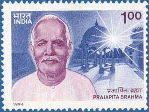 Colnect-555-953-Prajapati-Brahma---Social-Reformer---25th-Death-Anniversary.jpg
