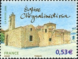 Colnect-582-604-Cyprus---Nicosia---Church-Chrysaliniotissa.jpg