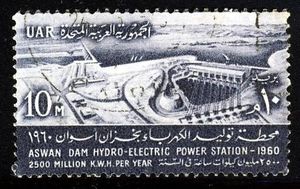 Colnect-1009-558-Hydroelectric-Power-Station-Aswan-Dam.jpg