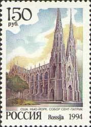 Colnect-190-710-St-Patrick-Cathedral-New-York.jpg