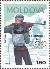 Colnect-191-709-Winter-Olympic-Games--94-in-Lillehammer.jpg