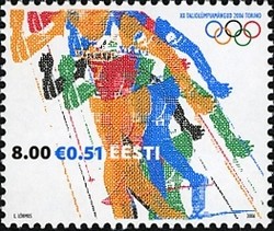 Colnect-420-722-Olympic-Games-Turin-2006.jpg