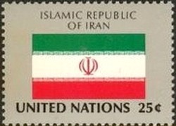 Colnect-762-155-Islamic-Republic-of-Iran.jpg