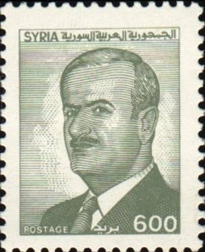 Colnect-1280-953-President-Hafez-ai-Assad.jpg