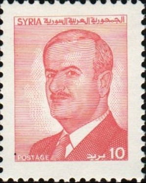 Colnect-1621-339-President-Hafez-Al-Assad.jpg