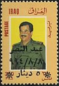 Colnect-2554-169-President-Saddam-Hussein.jpg