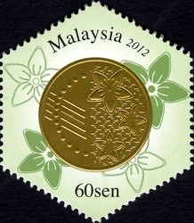 Colnect-1434-485-Second-Series-of-Malaysian-Currency.jpg
