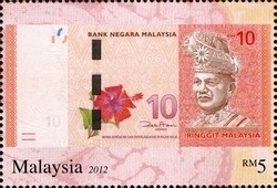 Colnect-1434-489-Second-Series-of-Malaysian-Currency.jpg