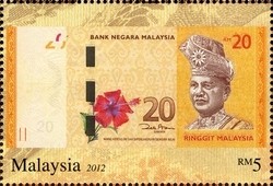 Colnect-1434-490-Second-Series-of-Malaysian-Currency.jpg