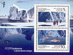 Colnect-195-651-USSR-Australian-Scietific-Cooperation-in-Antarctica.jpg