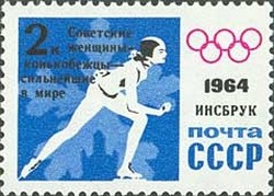 Colnect-873-542-Black-overprint--quot-Soviet-women-speed-skaters-the-strongest-in.jpg