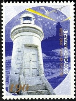 Colnect-1606-156-Lighthouse-Palmido.jpg