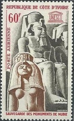 Colnect-1734-758-Ramses-II-and-Queen-Nefertari.jpg