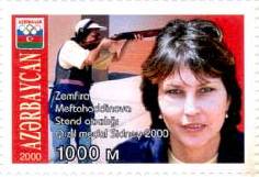 Stamps_of_Azerbaijan%2C_2001-585.jpg