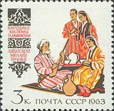 Colnect-868-115-Tadzhik-national-costumes.jpg