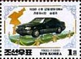Colnect-2374-408-Kim-Il-Sung%E2%80%99s-Mercedes.jpg