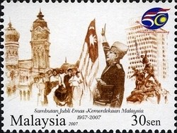 Colnect-1446-538-Celebration-of-Independence-Malaysia-1957-2007.jpg