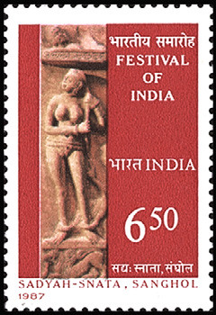 Colnect-2525-675-Festival-of-India--Sadyah-Snata-Sanghol.jpg